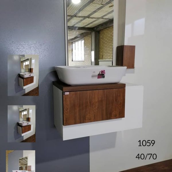 روشویی کابینتی