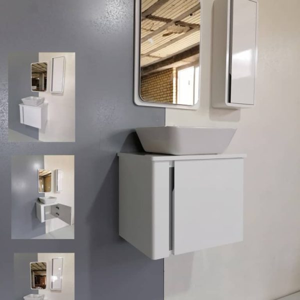 خزانة الغرور