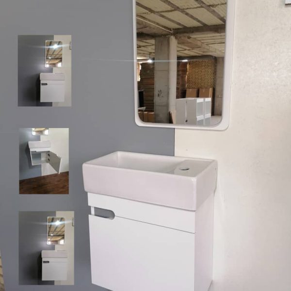 خزانة الغرور