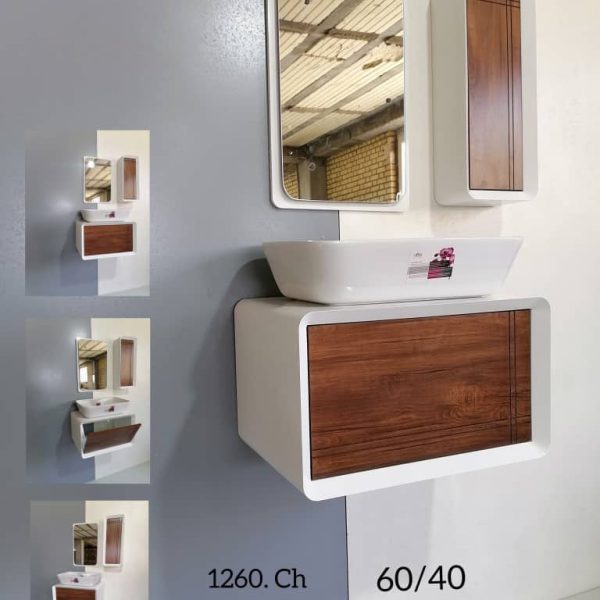 روشویی کابینتی