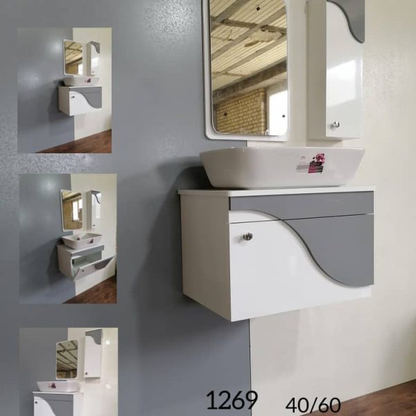 روشویی کابینتی