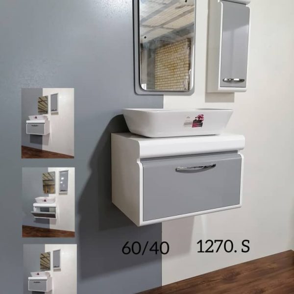 روشویی کابینتی