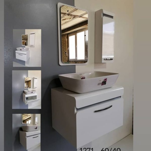 روشویی کابینتی