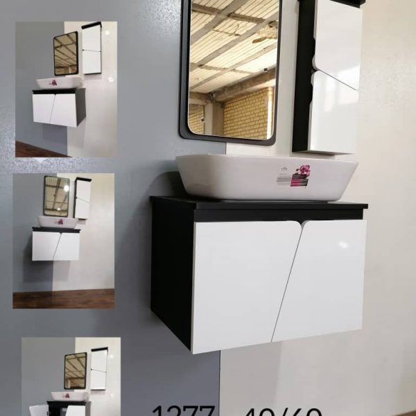 روشویی کابینتی