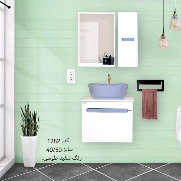 روشویی کابینتی