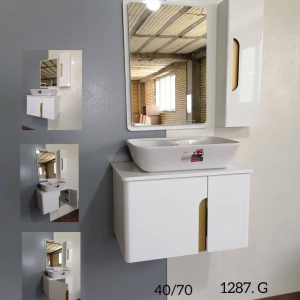 روشویی کابینتی