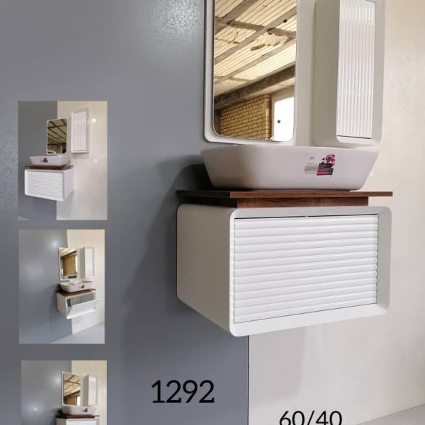 روشویی کابینتی