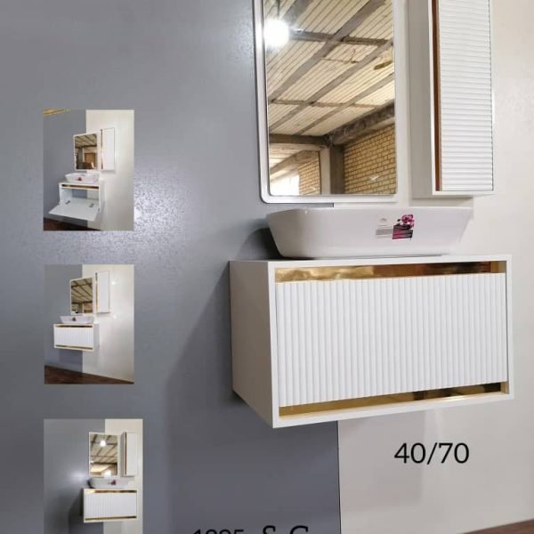 روشویی کابینتی