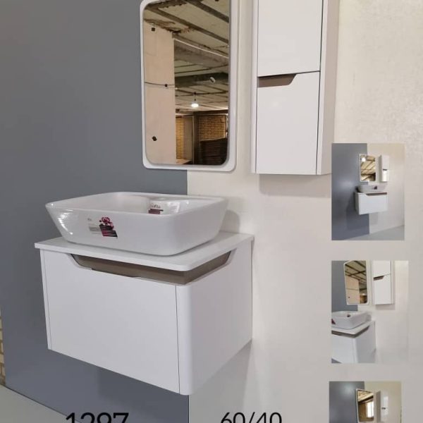 روشویی کابینتی