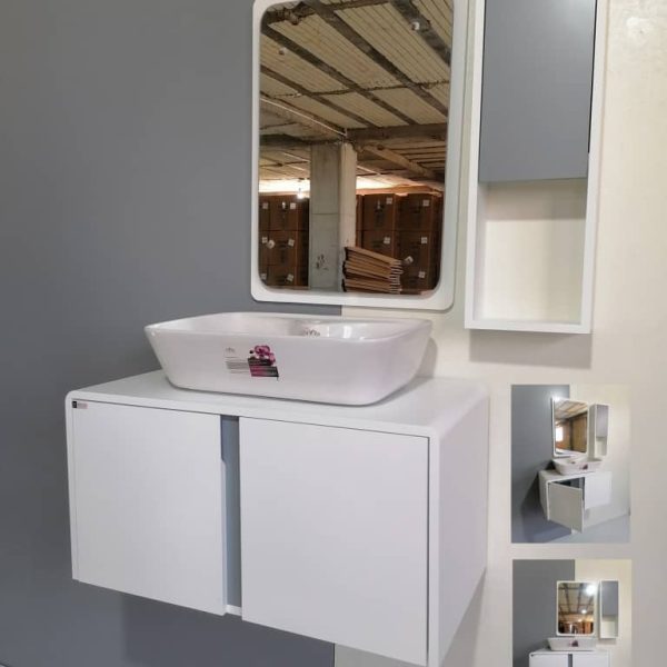 خزانة الغرور