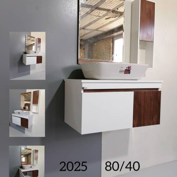 روشویی کابینتی